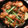 kadai-chicken